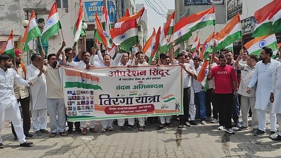Bharat Mata ki Jai was chanted during the Tiranga Yatra