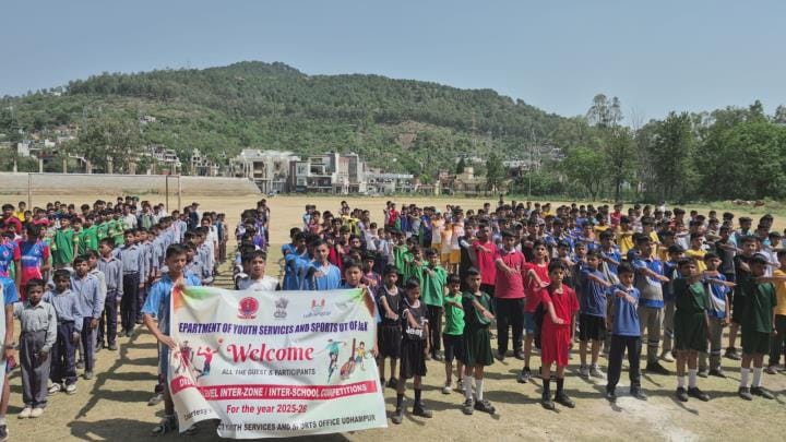 Inter School Sports Competition Start
