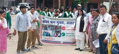Awareness created to stop child labor