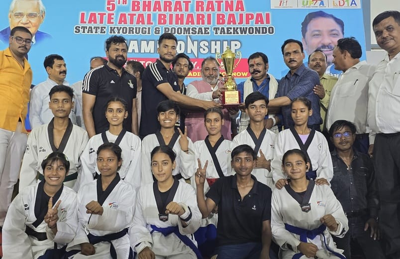 Lakhimpur got third place in the state in state level Taekwondo championship