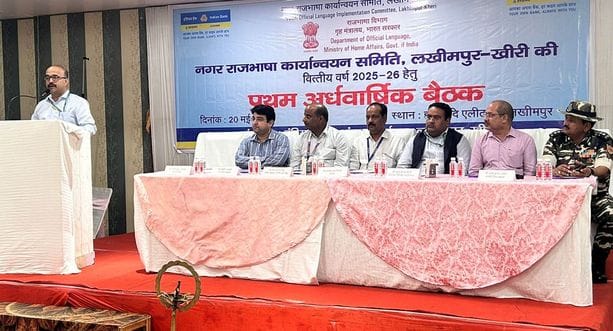 Emphasis on the use of Hindi