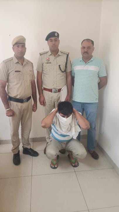 Two accused who cheated 80 thousand rupees by giving tempting offers arrested from Jaipur