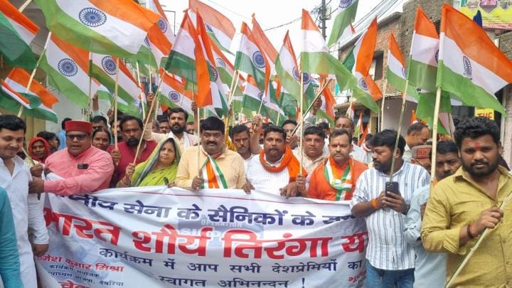 Tiranga Yatra taken out in Rudrapur saluting the valor of the army