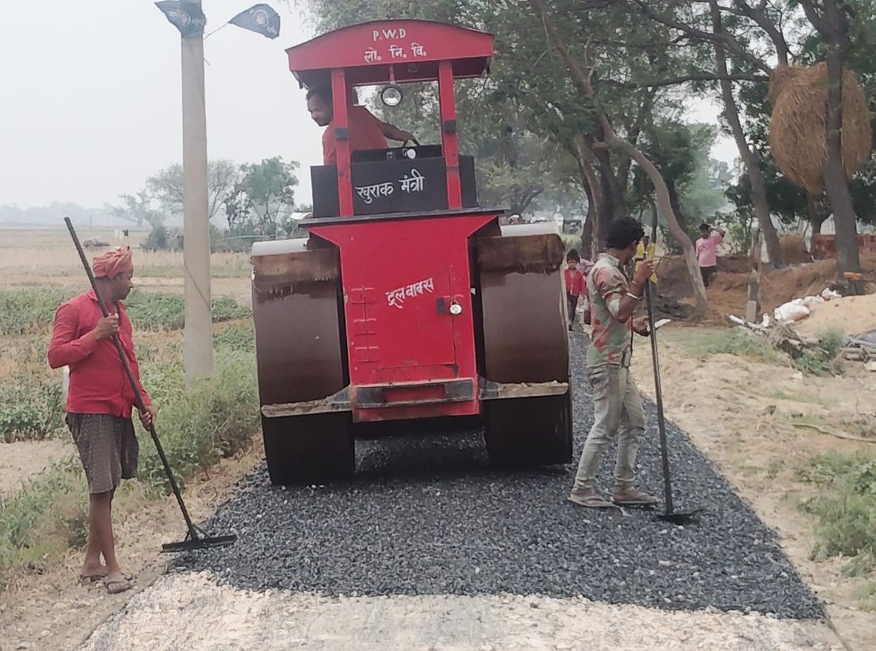 Started the repair work of Sishani- Matiyaria road