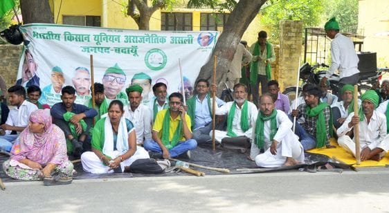 Bhakiyu officials staged a sit-in outside Civil Lines police station