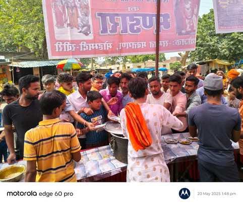 The temple reverberated with the chants of Lord Ram and Hanuman