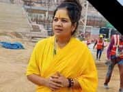 Alleged Sadhvi Reena's anticipatory bail cancelled, HC says misled, both siblings will go to jail