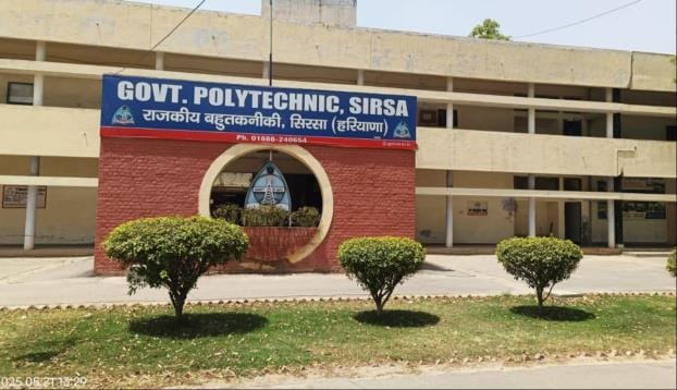 Admission process for polytechnic institute will start from 26th May, online application process will continue till 30th June