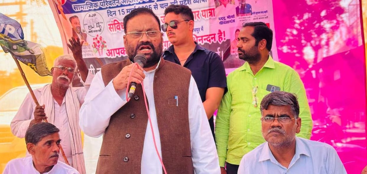 By stopping Operation Sindoor, the government has betrayed our sisters: Swami Prasad Maurya