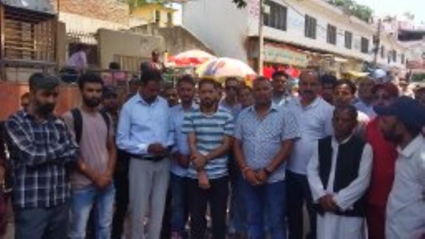 Drinking Water Problem in Chenani