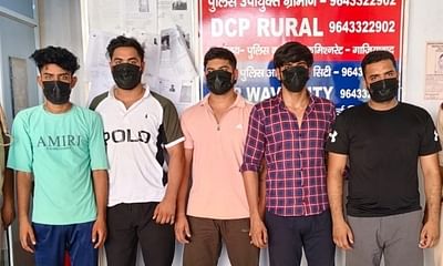 Tyagi Bhumihar community protested against the beating of a student