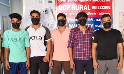 Tyagi Bhumihar community protested against the beating of a student