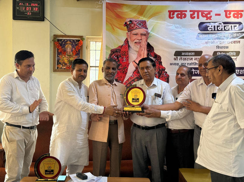 The country will get good governance by implementing a system like one nation-one election: Katwal