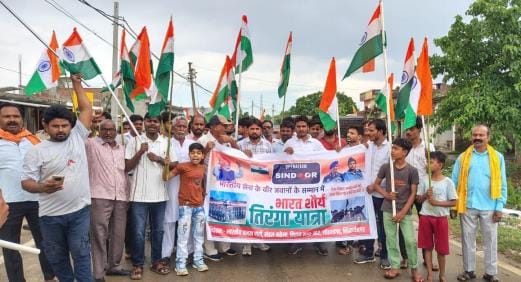 Bharat Mata ki Jai reverberated during the Tiranga Yatra