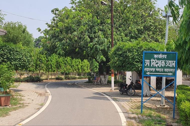 Tea was cultivated for the first time in Saharanpur in 1835