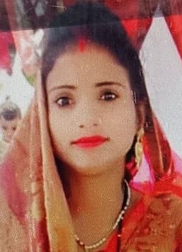 Married woman dies, she called her father and said that everybody had beaten her badly...