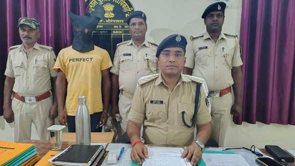 Bihar News : Ten years absconded naxalite arrested by bihar police aurangabad bihar news today crime news