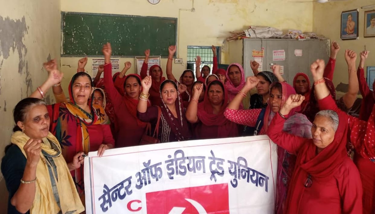 Asha workers protested in the city when their pending demands were not met