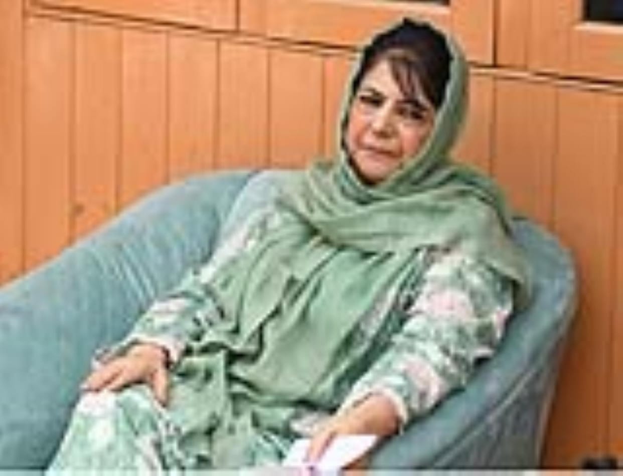 Mufti demanded that the areas affected by shelling be declared as war affected areas