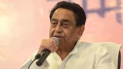Kamal Nath: Land mafia occupies tribal land in Chhindwara, serious allegations of collusion with administratio