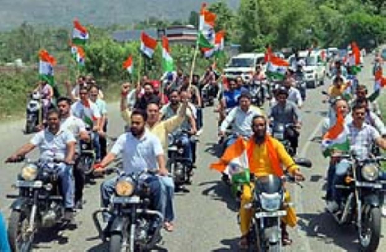 Tiranga Rally