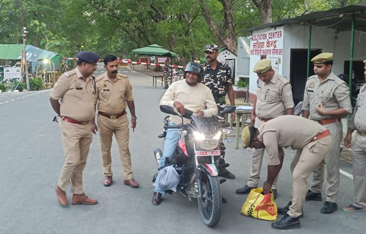 Vigilance increased on the border due to fear of infiltration