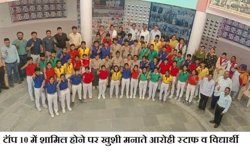 75 students of class 12th and all 41 students of class 10th were successful
