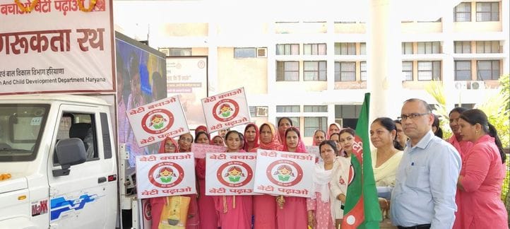 Awareness chariot will roam in villages with poor sex ratio