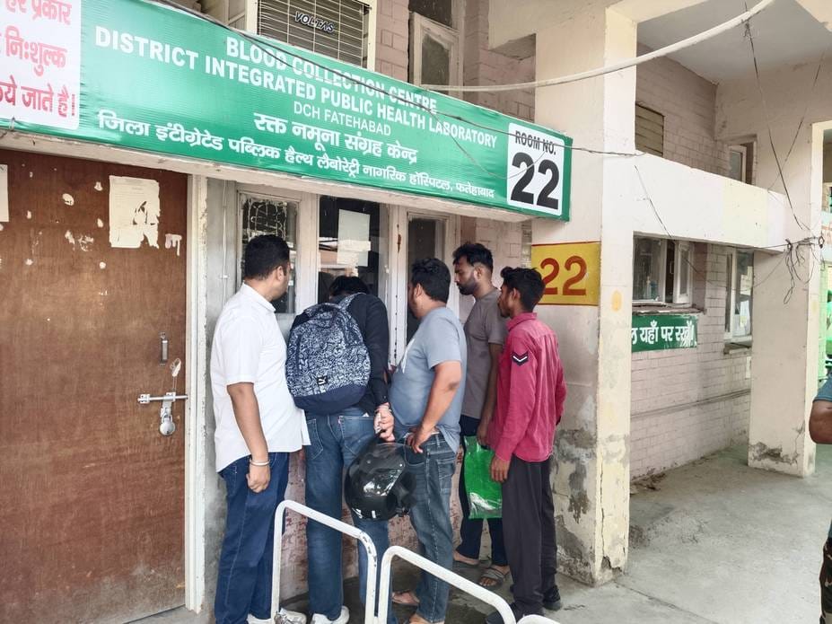 The sample collection center closed at 2 o'clock, patients did not receive their reports
