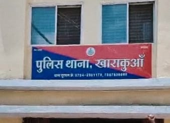 Stepfather raped innocent minor garden, had brought Ujjain pretext of giving a sermon