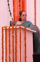 Prime Minister virtually inaugurated Gola and Malani railway stations