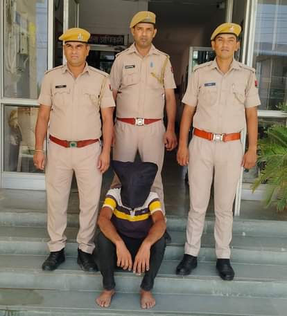 पुलिस गिरफ्त में आरोपी