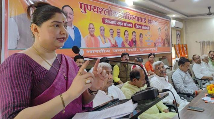 Ahilya Bai's life is exemplary for the youth.Ahilya Bai's life is exemplary for the youth.