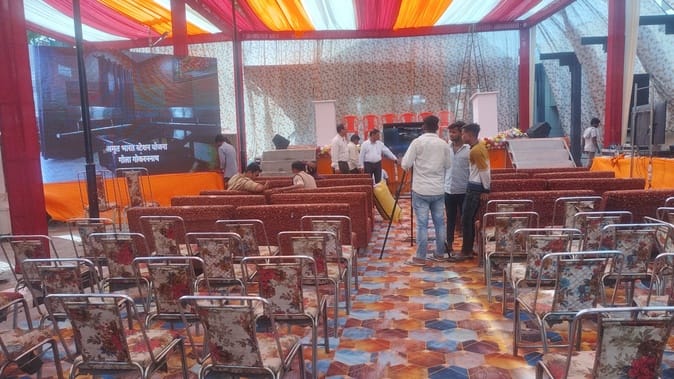 Prime Minister will virtually inaugurate Gola and Malani railway stations today