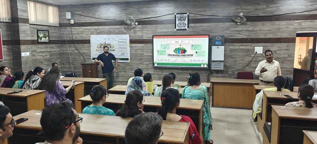 jammu, awareness, women college