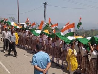 Tricolor Yatra paid tribute to the bravery of the Indian Army
