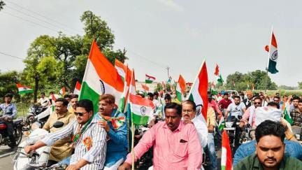 A glimpse of patriotism and love for the nation was seen in the Tiranga Yatra
