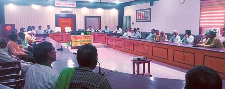 Emphasis on getting farmer registration done, information about schemes given