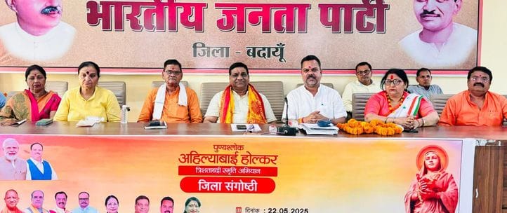 Lokmata Ahilyabai will be remembered for Sanatan restoration: Sanjeev