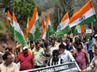 Tiranga Rally in bhamag