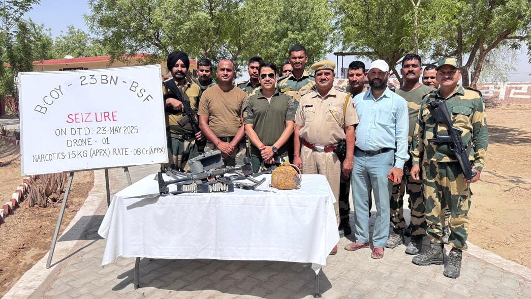 पुलिस और बीएसएफ ने पकड़ी 8 करोड़ की हेरोइन और ड्रोन