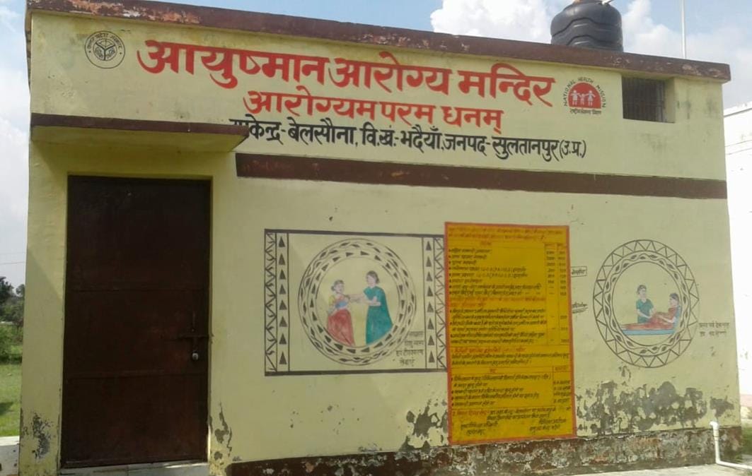 Online medical facilities will be available