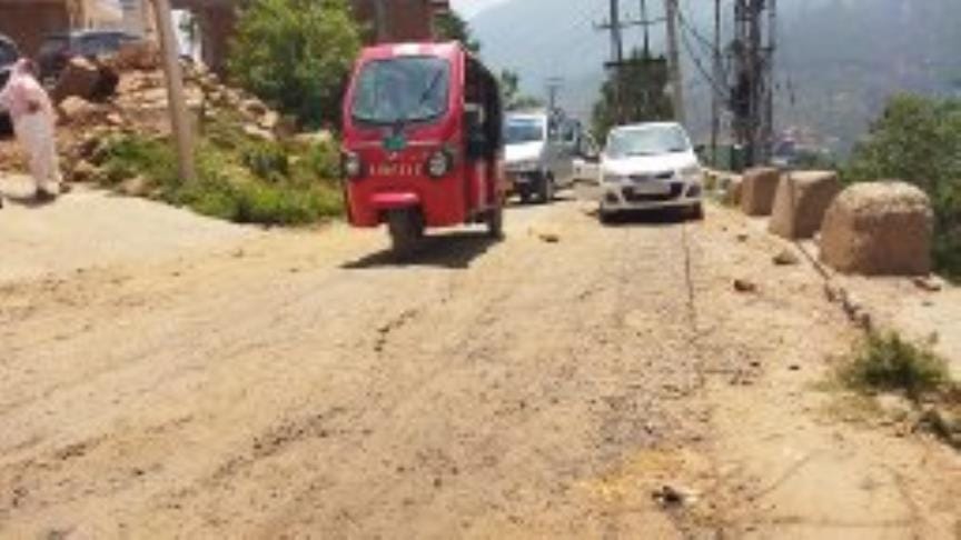 Chenani Hospital Road in Bad Condition