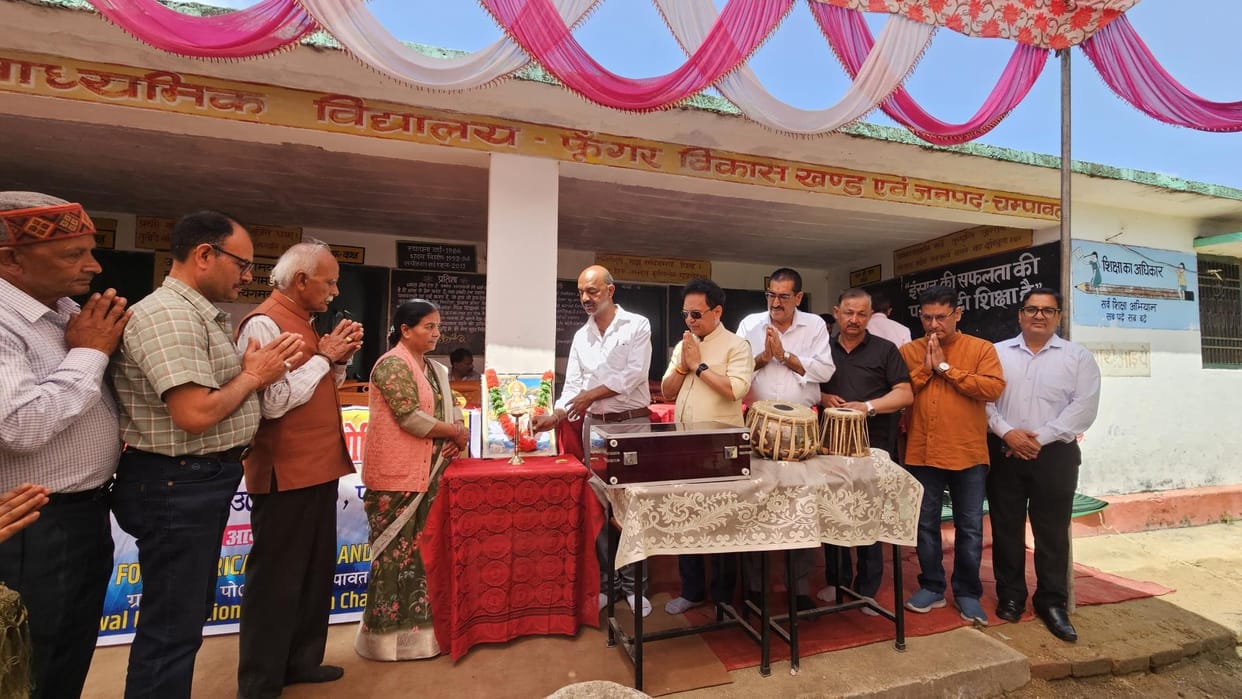 Awarded for performing well in board exams