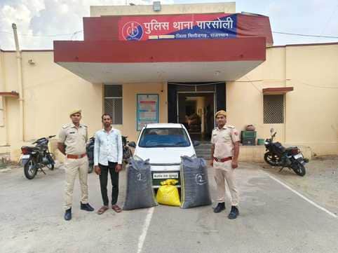 तस्करों के खिलाफ पुलिस और नारकोटिक्स की बड़ी कार्रवाई