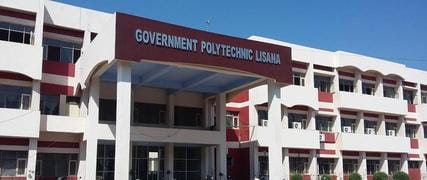 Applications for admission to multi-technical educational institutions will start from 26th