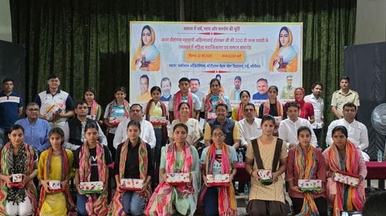 Ahilya Bai Holkar's contribution is incomparable: Barauli