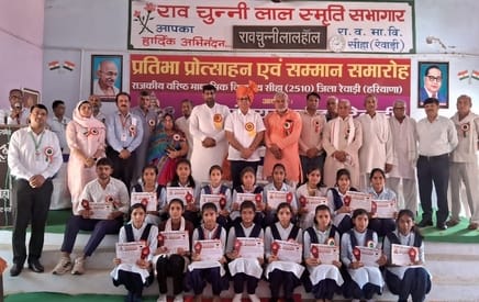 25 representatives honored for outstanding contribution