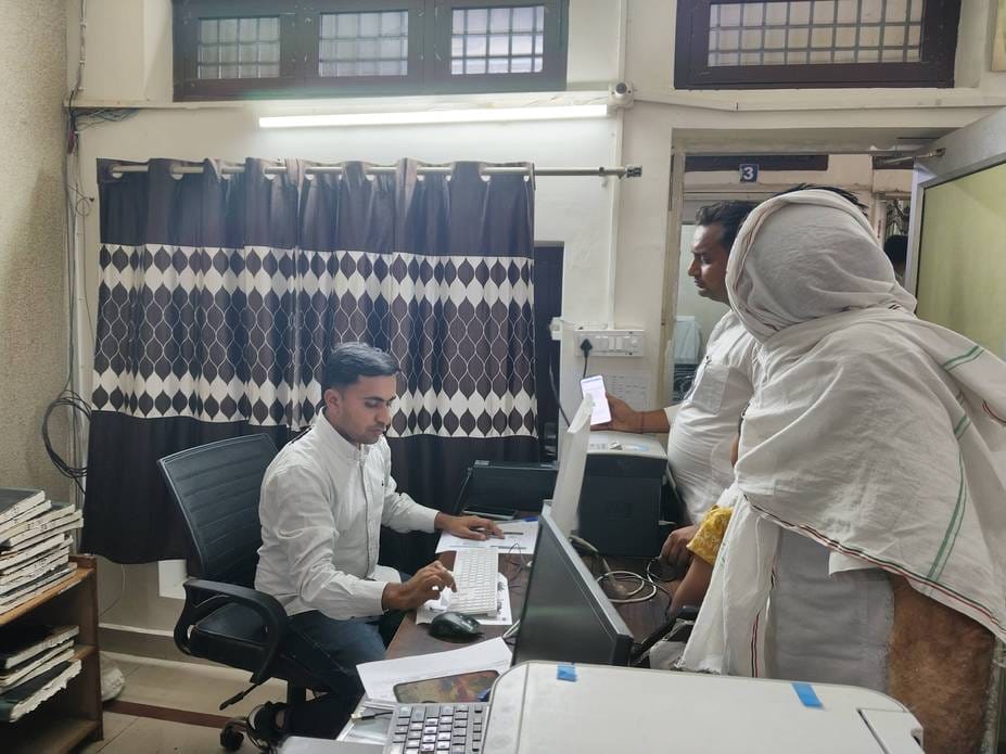 Aadhaar card will be updated only after property ID is verified