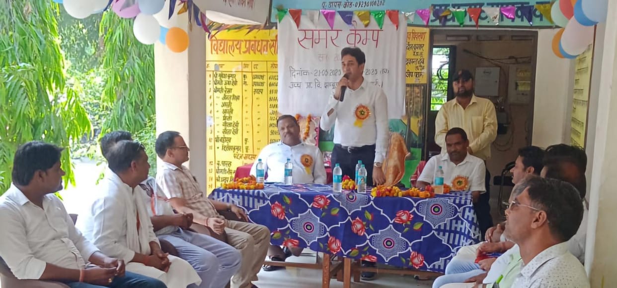 Summer camp inaugurated, children showed enthusiasm